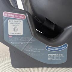 タカタチャイルドシートの画像