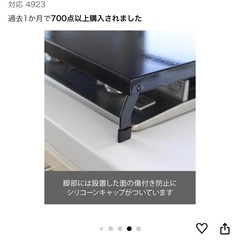 tower 山崎実業(Yamazaki) 折り畳み ガスコンロカバー ワイド ブラック の画像