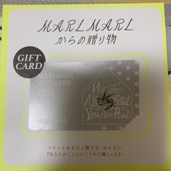 MARL MARL ギフトカード500円分