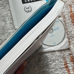 中学生向けの英検3級過去問題集、CD付きの画像