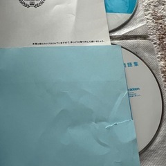 中学生向けの英検3級過去問題集、CD付きの画像