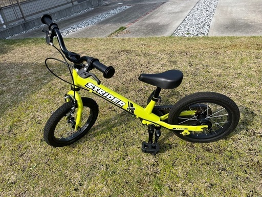 子供用　自転車