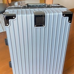 あげます！