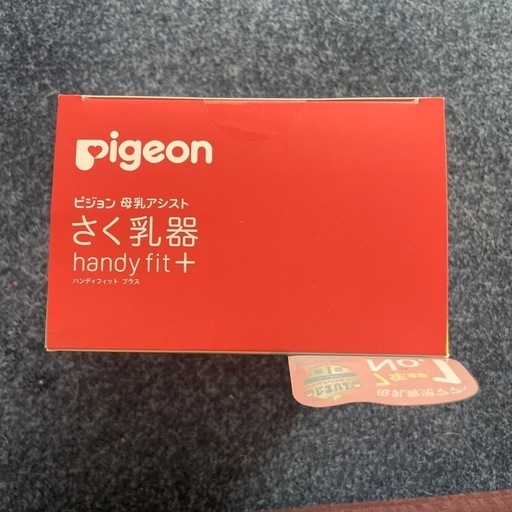 Pigeon 搾乳機 電動handy fit+ ピジョン　さく乳器