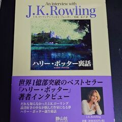 違法なこと以外なら何でもお手伝いします 依頼者には写真の商品を差...