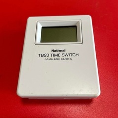 ナショナルタイムスイッチ全電子式TB23