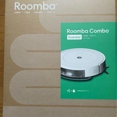 【新品未開封】ルンバコンボエッセンシャル 本日中引取りなら表示価...