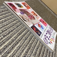 かわいい折り紙こもの 改訂版 レディブティックシリーズ／ブティック社の画像