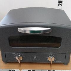 0513-001 アラジン　オーブントースター