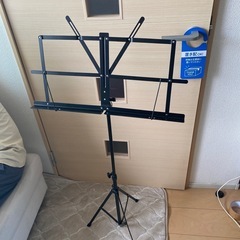 譜面たてです