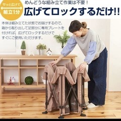 日本育児　ベビーサークルの画像