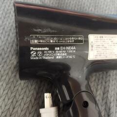 Panasonic パナソニック EH-NE4A-A ヘアドライヤーの画像