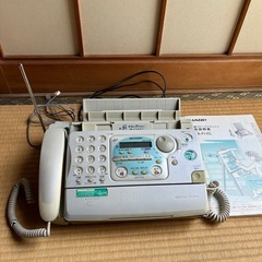 電話器　普通紙コピーファクシミリ　電話器しか使えません