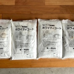 内装リフォーム 一発仕上材 ホワイティコート ４袋セット /塗り...
