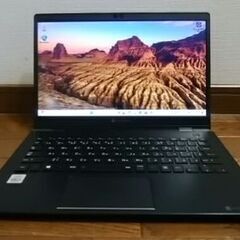 ☀ 軽量 Full HD ☀ 10世代i3 東芝Dynabook...