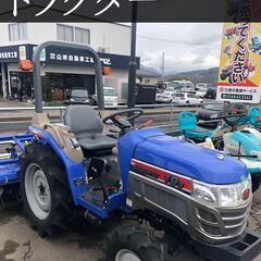 【未整備、程度普通】TH193-B イセキ トラクター