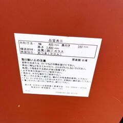 全身鏡 鏡の画像