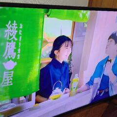 訳有りの為格安❗50V型　液晶テレビ とFire TV Stic...