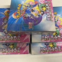 ポケモンカードバトルパートナーズ5BOX
