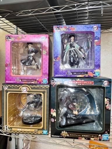 鬼滅の刃フィギュア