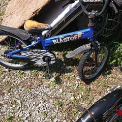 子供用自転車部品取り