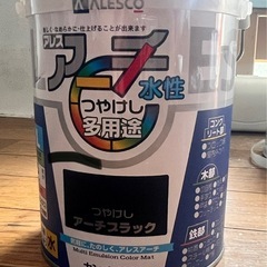 アトムハウスペイント他 
未使用品3点の画像