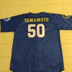 DeNAベイスターズ #50山本祐大 神奈川ユニ Size O DeNAベイスターズ #50山本祐大 神奈川ユニ Size O DeNA