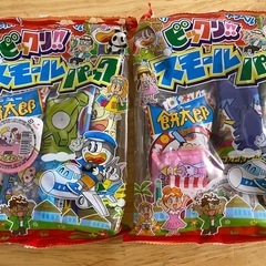 【新品未開封】お菓子セット2つ