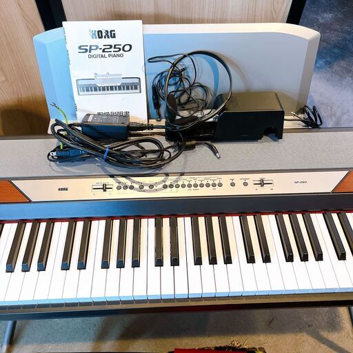 KORG SP-250 電子ピアノ 88鍵盤 スタンド 椅子付き (みなと屋