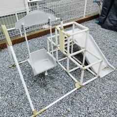 子供用　滑り台とブランコ