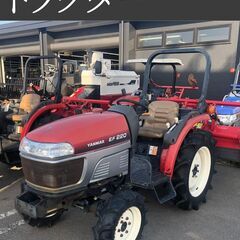 【未整備、程度普通】EF220 ヤンマー トラクター　（即決歓迎...