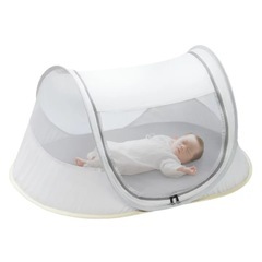 ピジョン コンパクトベッド 【未使用】