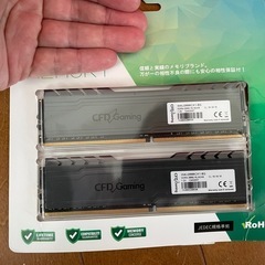 CFDゲーミングメモリ ddr4 2666 w4u2666cx ...
