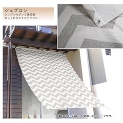 日除け名人 オーニング 180cm×240cm 固定フックおまけ...