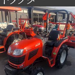 【未整備、程度普通】JB14 クボタ トラクター　（即決歓迎・引取可）
