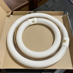 [未使用品]HITACHI きらりUVプレミアム蛍光灯2本組の画像