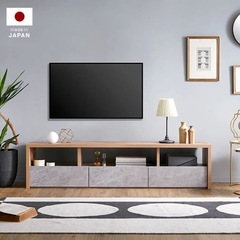 テレビ台　LOWYA 
