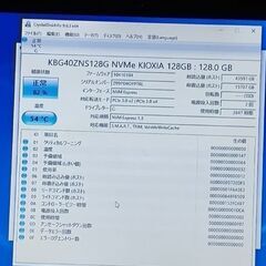 爆速。15.6インチ　最新バージョン24H2　Windows11 Ryzen 3 2200U Microsoft office 2021   メモリ8GB  NvMe SSD128GB HDD 500GB  DVD マルチの画像