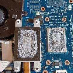 爆速。15.6インチ　最新バージョン24H2　Windows11 Ryzen 3 2200U Microsoft office 2021   メモリ8GB  NvMe SSD128GB HDD 500GB  DVD マルチの画像