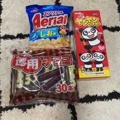 駄菓子 通販】ヤンヤンつけボー 48g（明治） 駄菓子・イベント