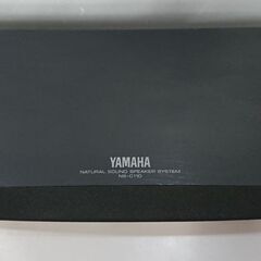 【値下げ】YAMAHA NS-C110 センタースピーカーの画像