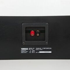 【値下げ】YAMAHA NS-C110 センタースピーカーの画像