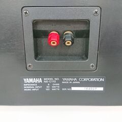 【値下げ】YAMAHA NS-C110 センタースピーカーの画像