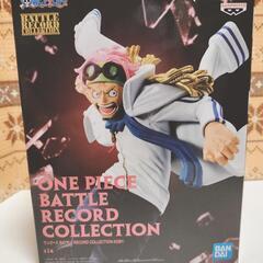 複数購入2割引　新品　ワンピース　BATTLE RECORD C...