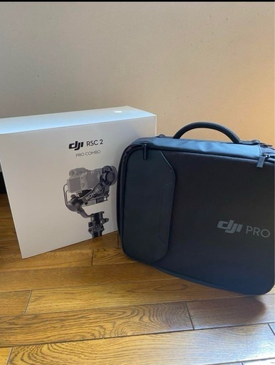 アクセサリー DJI RSC2 PRO COMBO