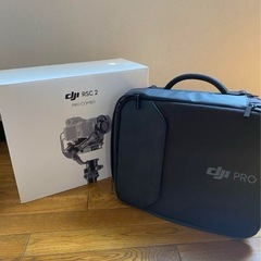 DJI RSC2 PRO COMBO