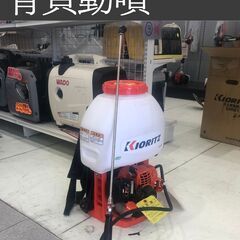 【未整備、程度普通】SHRE175/SV　背負動噴　共立