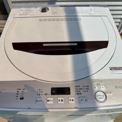 シャープ　洗濯機　6kg  　