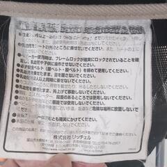折りたためるバギーの画像