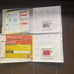 ニンテンドー3DSソフト‼️まとめ売りの画像